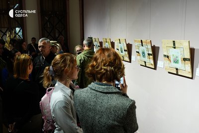 Виставка картин загиблого військового Бориса Айзенберга, Одеса, 20 жовтня Виставка картин загиблого військового Бориса Айзенберга, Одеса, 20 жовтня