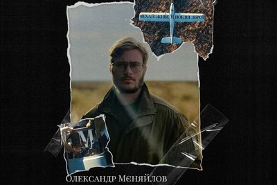 куди піти 10-12.10 куди піти 10-12.10