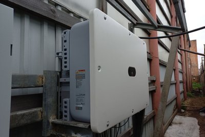 Овочевий комбінат у Станишівці на Житомирщині використовує сонячну енергію: скільки зекономили Овочевий комбінат у Станишівці на Житомирщині використовує сонячну енергію: скільки зекономили