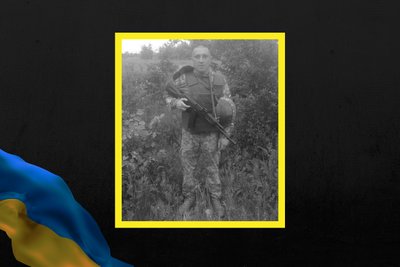 хроніка втрат серпень хроніка втрат серпень
