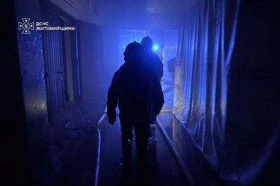 На Житомирщині війська РФ повторно атакували підприємства, які раніше зазнали руйнувань внаслідок російських обстрілів На Житомирщині війська РФ повторно атакували підприємства, які раніше зазнали руйнувань внаслідок російських обстрілів