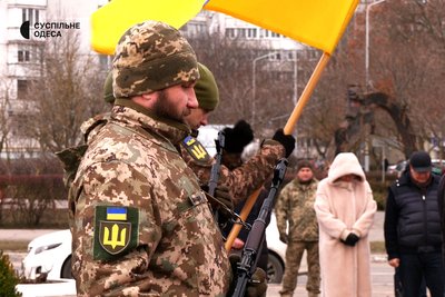 Загинув, рятуючи побратимів: на Одещині прощалися з загиблим військовим Загинув, рятуючи побратимів: на Одещині прощалися з загиблим військовим