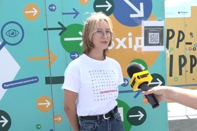 Пропаганда та фейки: у Житомирі діє лабіринт медіаграмотності, який вчить розпізнавати та протидіяти дезінформації Пропаганда та фейки: у Житомирі діє лабіринт медіаграмотності, який вчить розпізнавати та протидіяти дезінформації