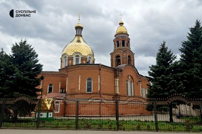 "Багато людей радіють, що встановилась історична справедливість". У Словʼянську релігійна громада перейшла до ПЦУ "Багато людей радіють, що встановилась історична справедливість". У Словʼянську релігійна громада перейшла до ПЦУ