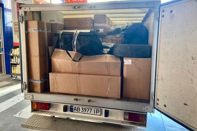 Продукти, човни та генератори: з Вінниччини на Херсонщину відправили гумдопомогу Продукти, човни та генератори: з Вінниччини на Херсонщину відправили гумдопомогу