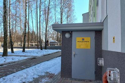 Відремонтували за гроші ЄС — 47 родин переселенців у Звягелі отримали ключі від смартквартир Відремонтували за гроші ЄС — 47 родин переселенців у Звягелі отримали ключі від смартквартир