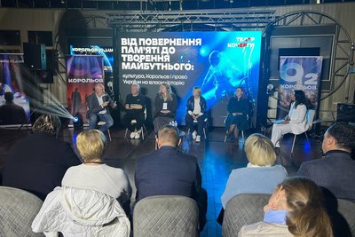 У Житомирі презентували мистецький проєкт «Корольов (О2) UA. Формула незламності» У Житомирі презентували мистецький проєкт «Корольов (О2) UA. Формула незламності»