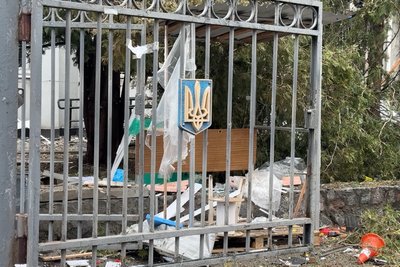 РФ атакувала ТЦК у Сумах: є поранені РФ атакувала ТЦК у Сумах: є поранені