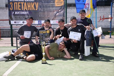 Перший ветеранський турнір з петанку у Житомирі — стали відомі імена переможців