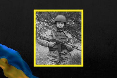 хроніка втрат серпень хроніка втрат серпень