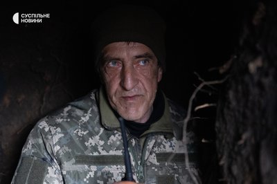 боєць 22 ОМБР Зиновій Миронович з позивним "Молот" боєць 22 ОМБР Зиновій Миронович з позивним "Молот"