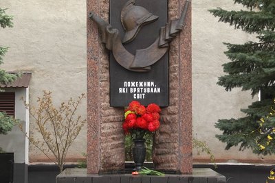 "Ми врятували світ від ядерної катастрофи", — ліквідатор аварії на ЧАЕС житомирянин Петро Пастушенко "Ми врятували світ від ядерної катастрофи", — ліквідатор аварії на ЧАЕС житомирянин Петро Пастушенко