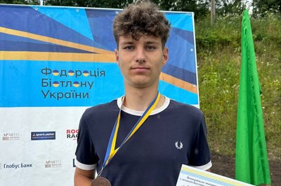 Чотири медалі здобули волинянин на індивідуальних гонках всеукраїнських змагань літнього біатлону Чотири медалі здобули волинянин на індивідуальних гонках всеукраїнських змагань літнього біатлону