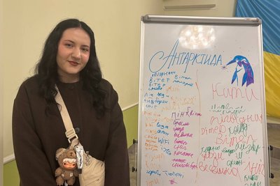 Віртуальна екскурсія Антарктидою: полярники в режимі онлайн показали дітям з Житомирщини свій побут Віртуальна екскурсія Антарктидою: полярники в режимі онлайн показали дітям з Житомирщини свій побут