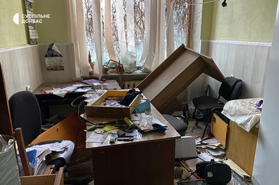 Розбита ззовні та всередині. Який має вигляд Святогірська міська рада Розбита ззовні та всередині. Який має вигляд Святогірська міська рада