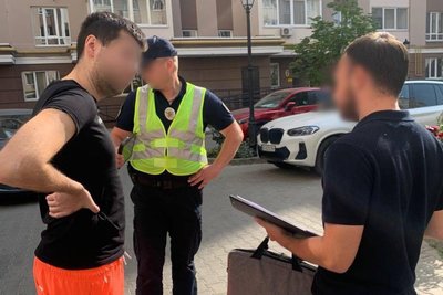 У Києві У Києві