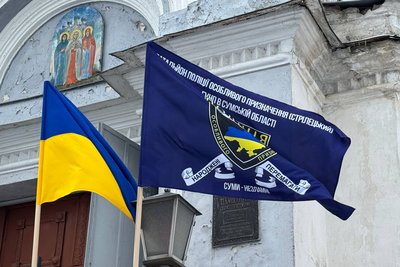 На Сумщині попрощалися з капітаном поліції Андрієм Вшестенком На Сумщині попрощалися з капітаном поліції Андрієм Вшестенком