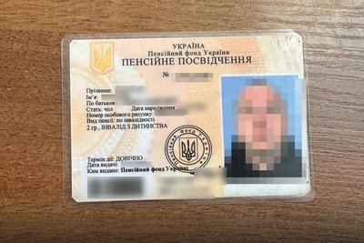 22-річний харків'янин намагався виїхати за кордон через пост Волинської митниці за 3500 доларів 22-річний харків'янин намагався виїхати за кордон через пост Волинської митниці за 3500 доларів