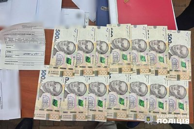 В Одесі на хабарі викрили директорку професійно-технічного навчального закладу В Одесі на хабарі викрили директорку професійно-технічного навчального закладу