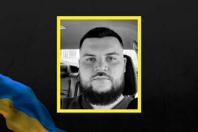хроніка втрат серпень хроніка втрат серпень