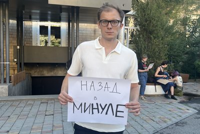 Євген Лісічкін, співзасновник "Харківського антикорупційного центру" Євген Лісічкін, співзасновник "Харківського антикорупційного центру"