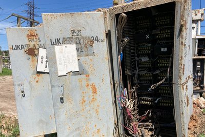 "Обладнання зруйноване на 90%": на Харківщині підстанція "Укренерго" зазнала шість ракетних атак РФ "Обладнання зруйноване на 90%": на Харківщині підстанція "Укренерго" зазнала шість ракетних атак РФ