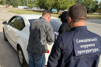 Збитки сягають понад 3 млн грн. На Дніпропетровщині правоохоронці викрили три злочини проти довкілля Збитки сягають понад 3 млн грн. На Дніпропетровщині правоохоронці викрили три злочини проти довкілля