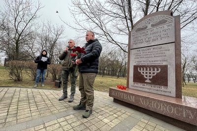 Миколаївці вшанували пам'ять жертв Голокосту