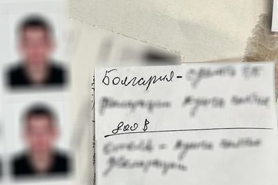 Виготовляли підробні документи: вінницькі правоохоронці викрили дві схеми допомоги в ухилянні від призову Виготовляли підробні документи: вінницькі правоохоронці викрили дві схеми допомоги в ухилянні від призову