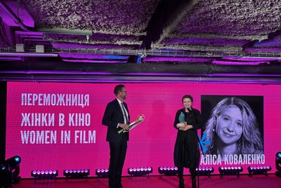 Оголосили переможниць п'ятої премії Women in Arts. The Resistance Оголосили переможниць п'ятої премії Women in Arts. The Resistance