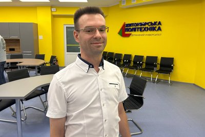 Житомирські університети завершили вступну кампанію — які спеціальності були найпопулярнішими Житомирські університети завершили вступну кампанію — які спеціальності були найпопулярнішими
