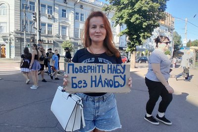Житомир долучився до акцій протесту проти закону 12414, який ліквідовує незалежність НАБУ та САП Житомир долучився до акцій протесту проти закону 12414, який ліквідовує незалежність НАБУ та САП