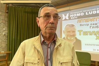 Був дуже цілеспрямованою людиною: у Миколаєві відбувся вечір пам'яті поета Гліба Бабича Був дуже цілеспрямованою людиною: у Миколаєві відбувся вечір пам'яті поета Гліба Бабича