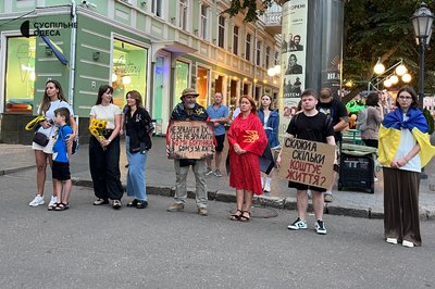 "Навіки в строю": в Одесі відбулась акція вшанування пам'яті загиблих героїв "Навіки в строю": в Одесі відбулась акція вшанування пам'яті загиблих героїв