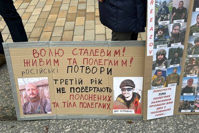 "У них одна мрія — воля": в Києві пройшла акція щодо військовополонених "У них одна мрія — воля": в Києві пройшла акція щодо військовополонених
