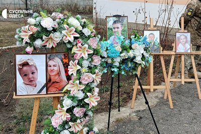 Історії дітей з Одещини, які загинули внаслідок збройної агресії РФ проти України Історії дітей з Одещини, які загинули внаслідок збройної агресії РФ проти України
