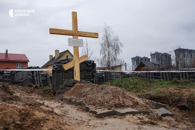 Трибунал для Путіна. Як російське керівництво відповість за злочини в Україні Трибунал для Путіна. Як російське керівництво відповість за злочини в Україні