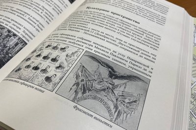 Силуети старого міста на сторінках миколаївських авторів Силуети старого міста на сторінках миколаївських авторів