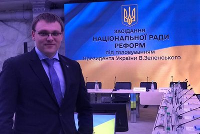 Семен Кривонос НАБУ Семен Кривонос НАБУ