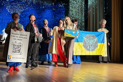 68 тисяч гривень для ЗСУ зібрала молодь Малина на Житомирщині під час благодійної вистави 68 тисяч гривень для ЗСУ зібрала молодь Малина на Житомирщині під час благодійної вистави