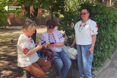 Одеський зоопарк, День вишиванки Одеський зоопарк, День вишиванки