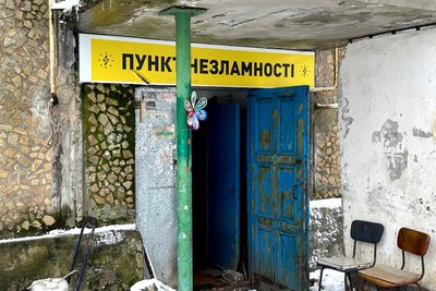 Пункт незламності Часів Яр, Донецька область Пункт незламності Часів Яр, Донецька область