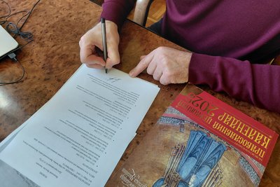 У Житомирському краєзнавчому музеї новий керівник — що про нього відомо У Житомирському краєзнавчому музеї новий керівник — що про нього відомо