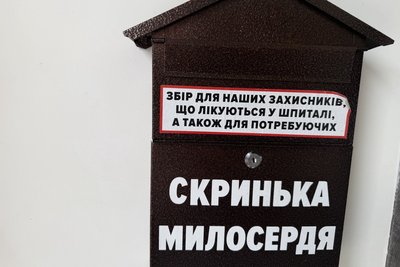 У Житомирі освятили пам’ятник Іоанну Павлу ІІ: монумент відкрили до дня народження понтифіка У Житомирі освятили пам’ятник Іоанну Павлу ІІ: монумент відкрили до дня народження понтифіка