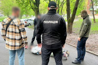 Вимагання у Хмельницький