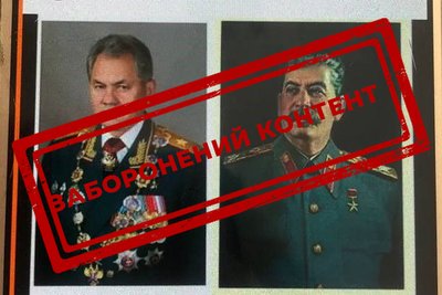 Вінничанці, яка в мережі поширювала пропагандистські матеріали, загрожує в'язниця
