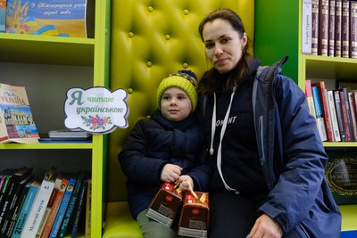 Книги Мерефа діти Книги Мерефа діти