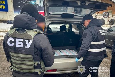 Працівника "Сумиобленерго" підозрюють у вимаганні грошей Працівника "Сумиобленерго" підозрюють у вимаганні грошей
