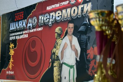 У Луцьку понад 350 дітей взяли участь у турнірі пам'яті загиблого на війні Юрія Малихіна У Луцьку понад 350 дітей взяли участь у турнірі пам'яті загиблого на війні Юрія Малихіна