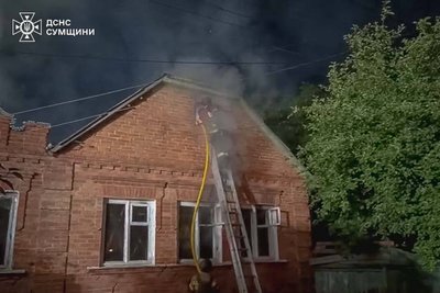 Двоє людей загинули протягом доби через російські атаки на Сумщину Двоє людей загинули протягом доби через російські атаки на Сумщину